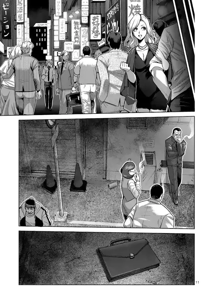 Kengan Omega Chapter 29 image 11_optimized